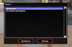 Снимок экрана 2026-07-22 221212.png