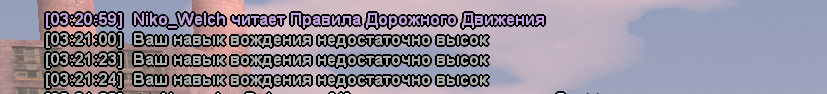 sa-mp-016.png
