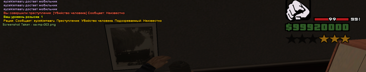 1784753257274.png
