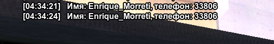 1784770509872.png