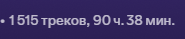 1784807387660.png