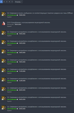 Снимок экрана 2026-06-25 125952.png Снимок экрана 2026-06-25 125952.png