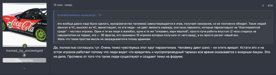 1784810662403.png