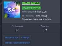 Screenshot_2026-07-23-15-54-54-91.jpg