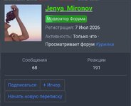 Screenshot_2026-07-23-15-56-26-38.jpg