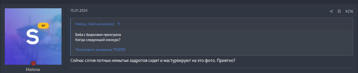 мяу.png