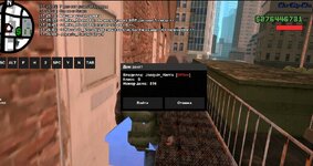 Screenshot_2026-07-26-17-31-21-89.jpg