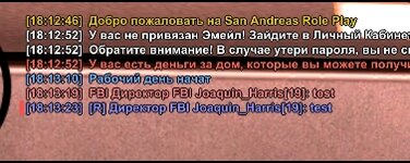 Screenshot_2026-07-26-18-18-08-60.jpg