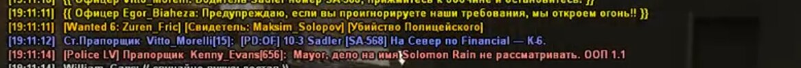 Screenshot_2026-07-26-18-19-46-88.jpg
