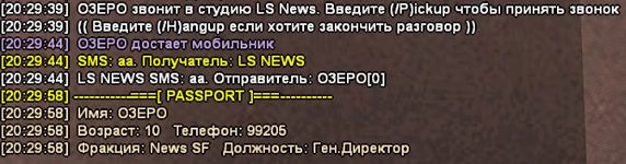 1785091340017.png 1785091340017.png