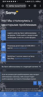 Screenshot_20260727_224117_Chrome.jpg