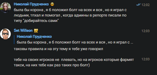 image (3).png