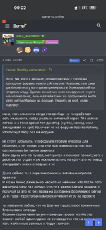 IMG_3913.png