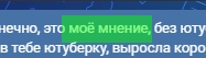 1783448733692.png