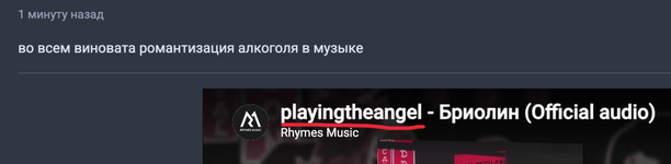 1785238720093.png