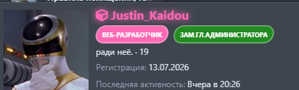 1785239877201.png