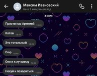 1000143889.jpg