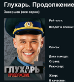 Снимок экрана 2026-07-28 в 20.37.27.png