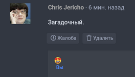 Снимок экрана 2026-07-29 в 12.35.44.png