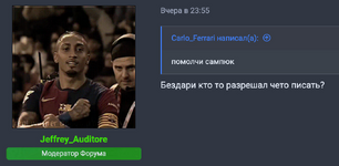 1785398744315.png