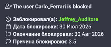 Снимок экрана 2026-07-30 в 18.49.20.png