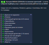1785428645964.png