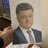 David_Wods